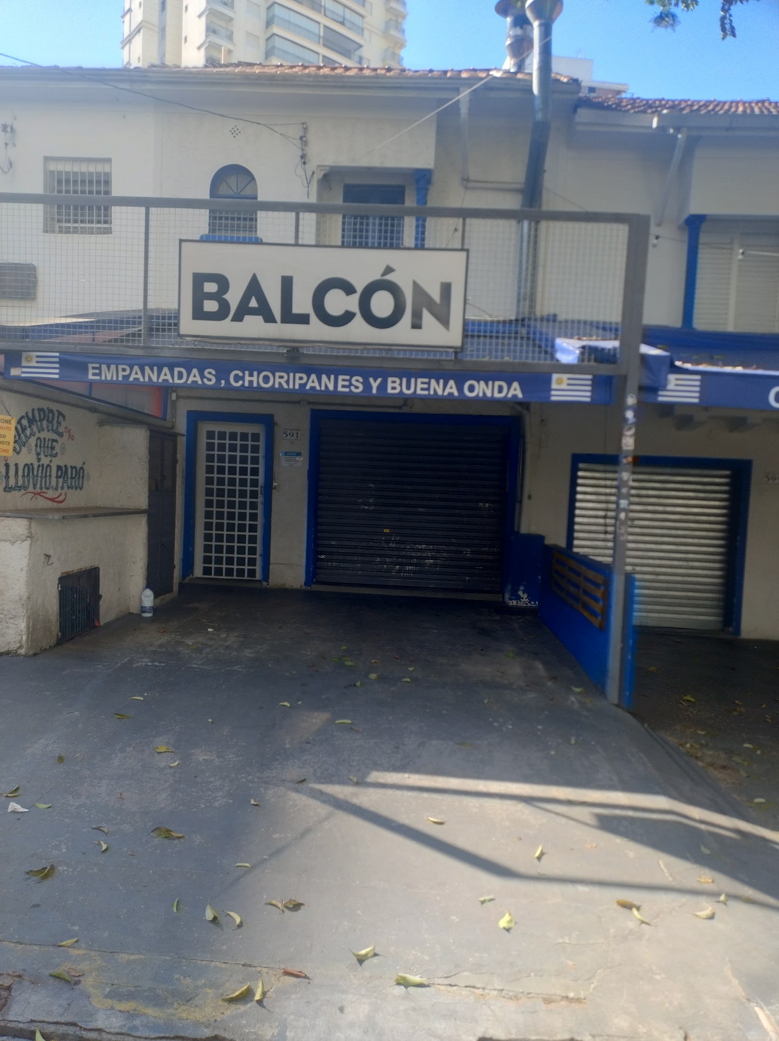 Balcón - Vila Mariana - foto principal