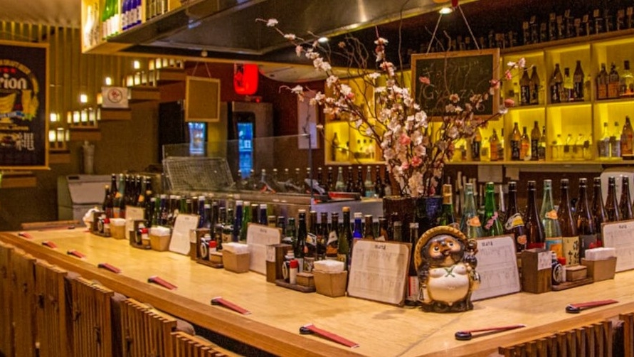 Yorimichi Izakaya - foto principal