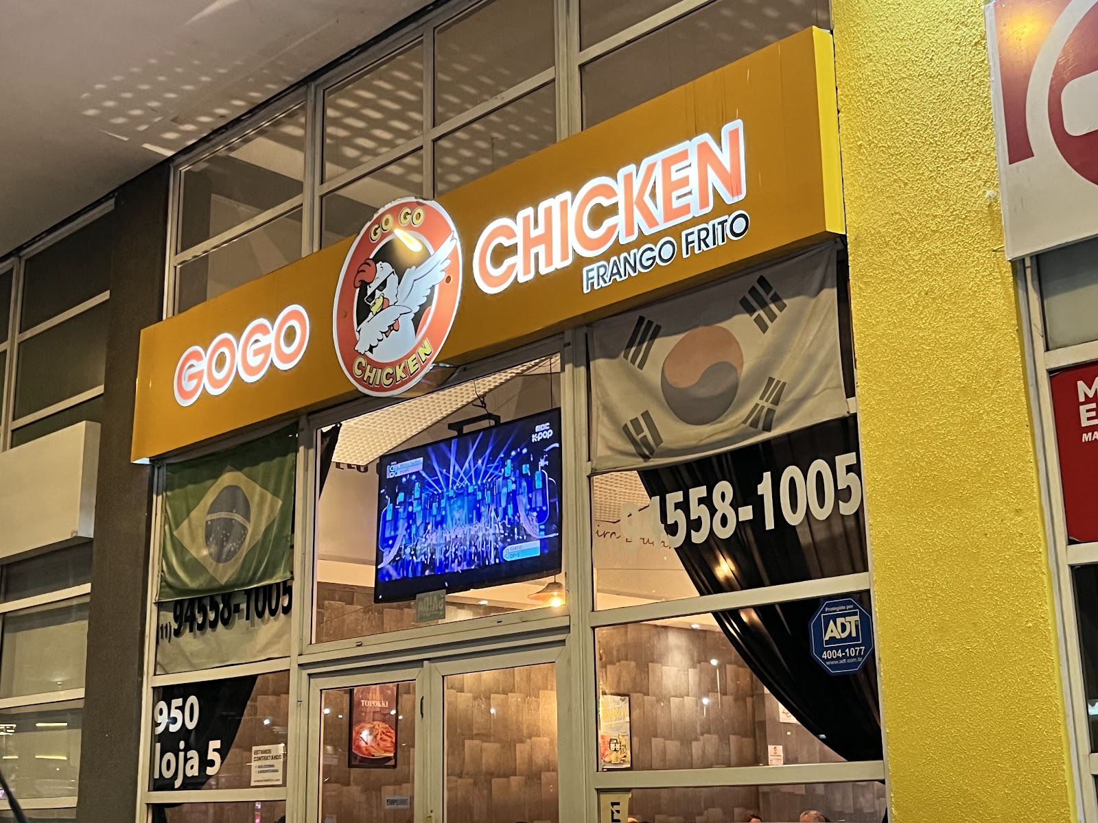 GoGo Chicken - foto principal