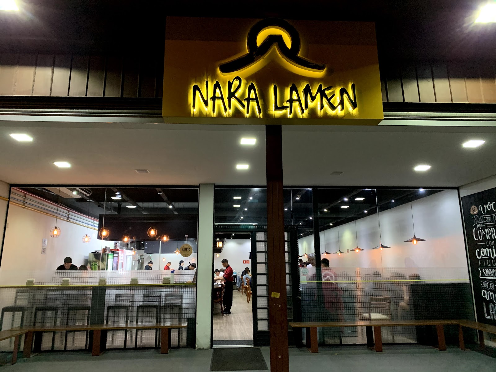 Nara Lamen - foto principal