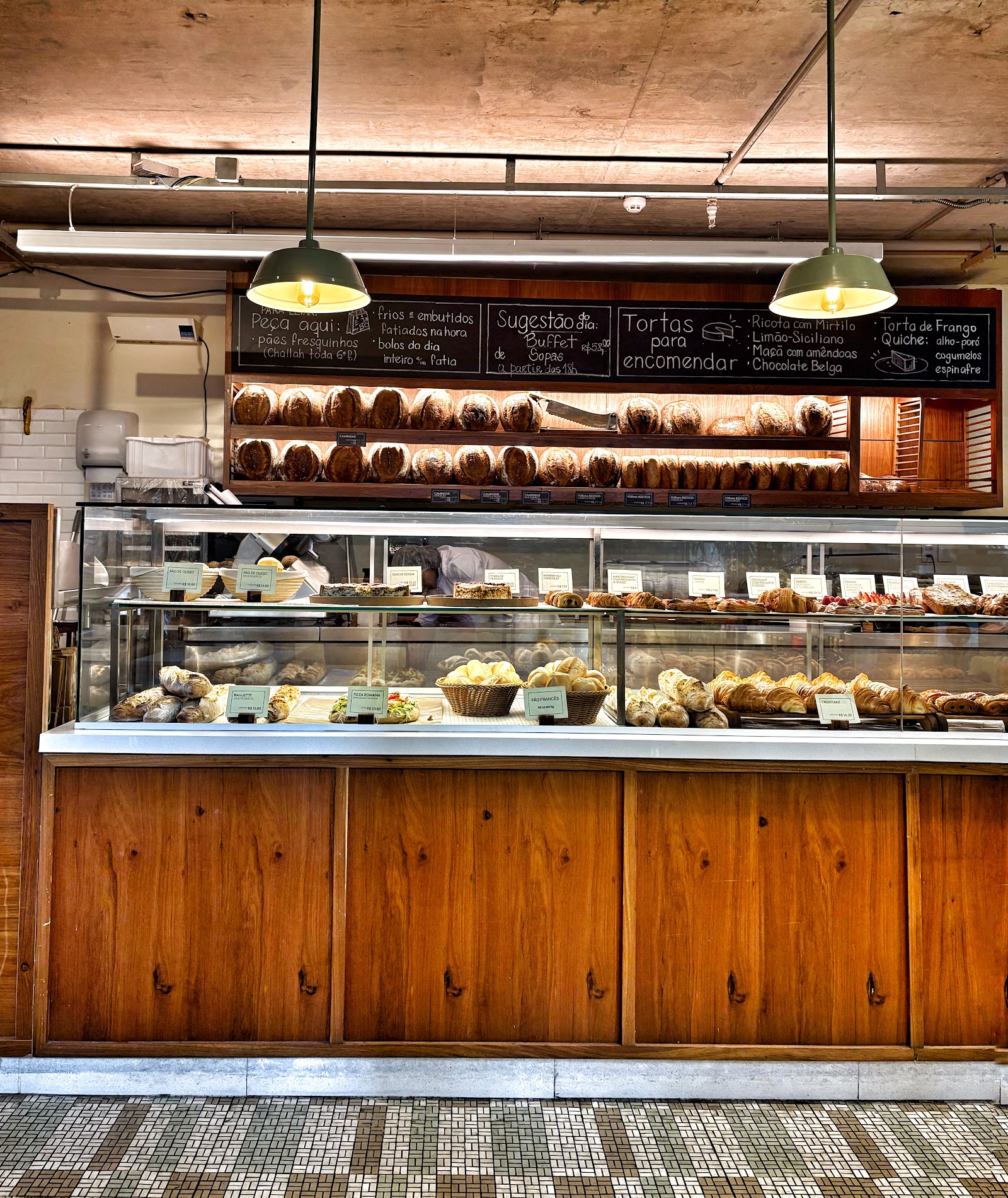 Le Jazz Boulangerie - foto principal