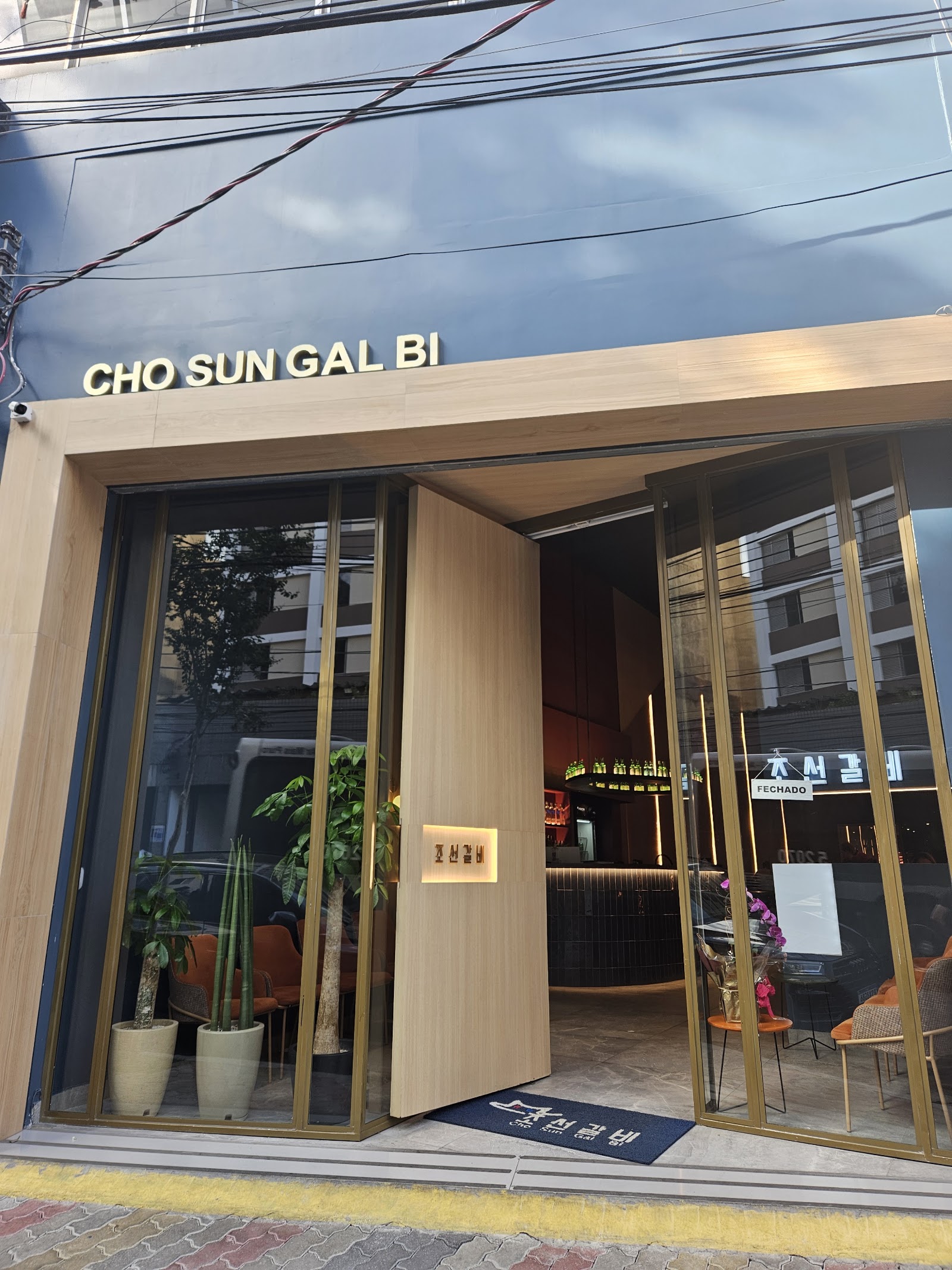 Churrascaria Cho Sun Gal Bi Liberdade