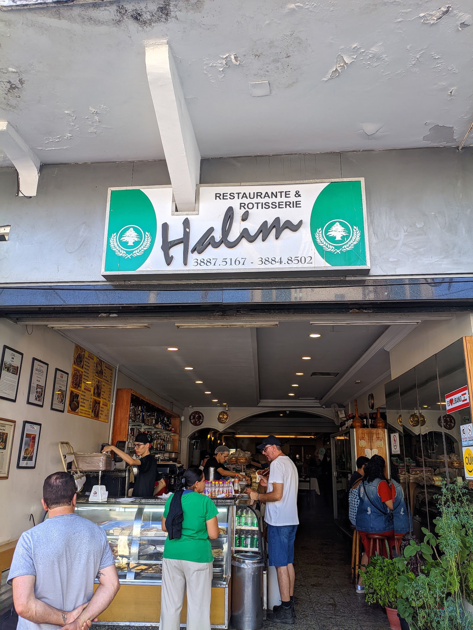Halim