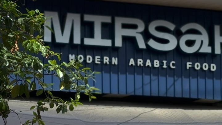 Mirsah - Modern Arabic Food