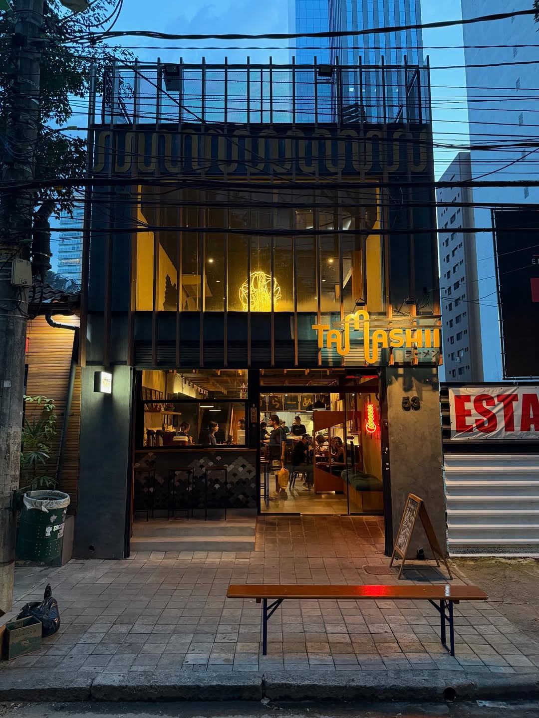 Tamashii Ramen