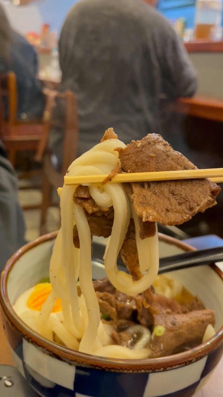 Udon Jinbei