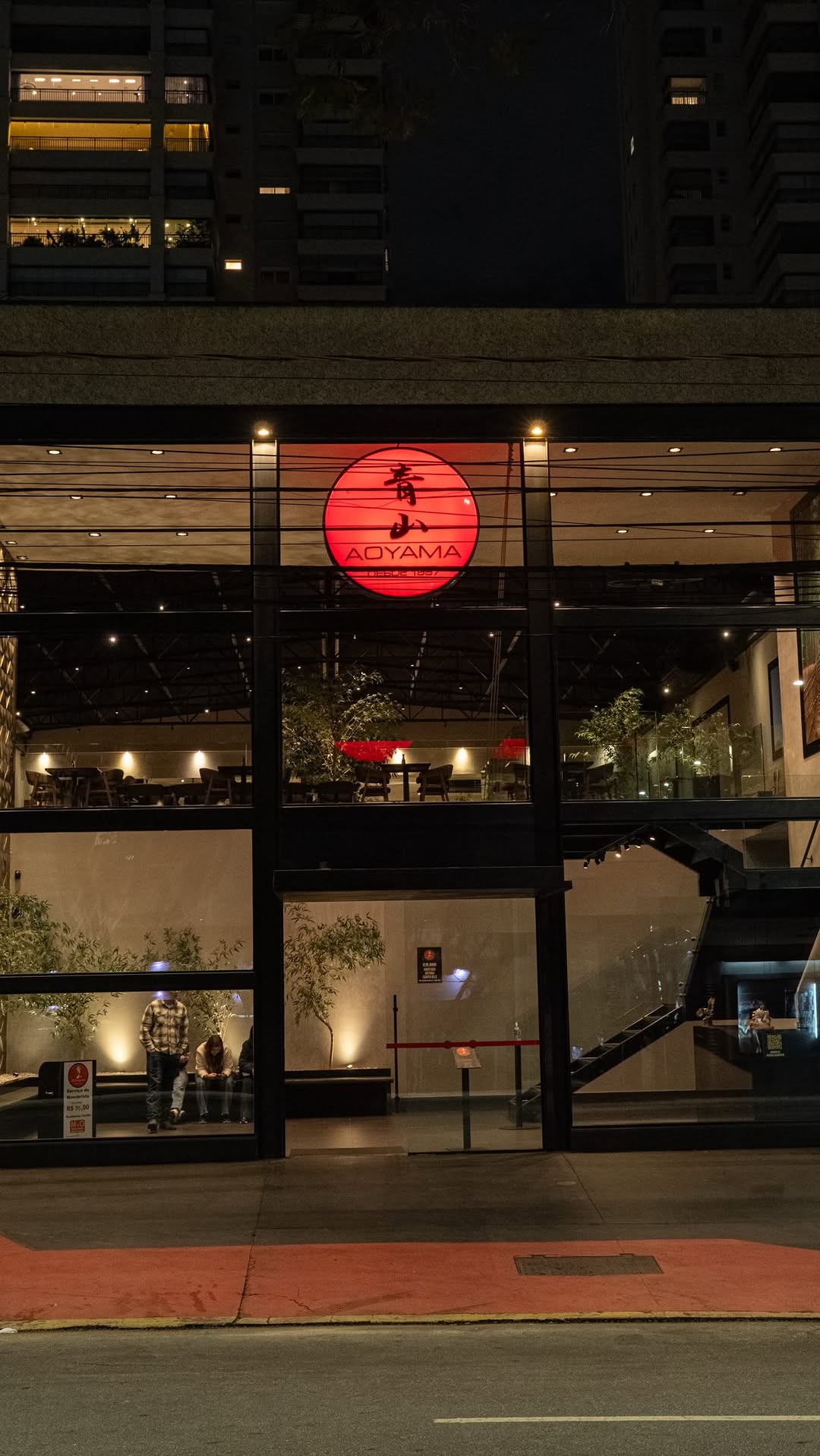 Restaurante Aoyama