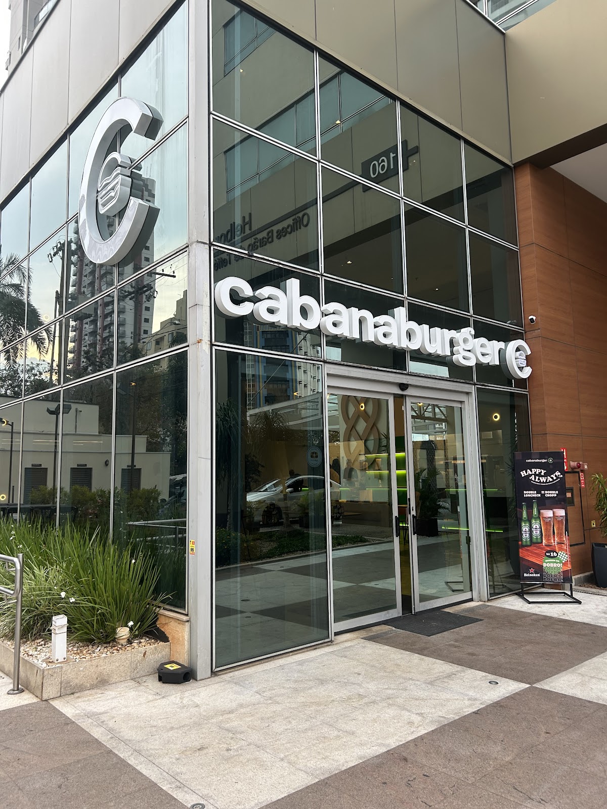 Cabana Burger (Jundiaí)